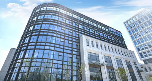 Informe especial del Diario del Pueblo en Línea: La historia de Anhui Hanxing Energy y el condado de Feixi