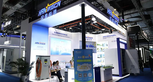 Impulsando el futuro, reuniendo sabiduría en Shanghái | Hanxing Energy presenta soluciones cero emisiones de carbono en SNEC 2025